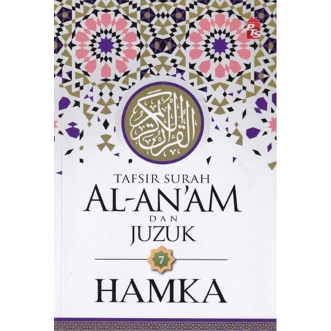 WHITE BACKGROUND MIRUL (38)