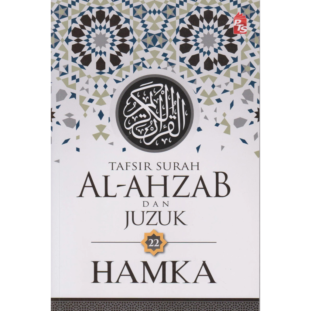 WHITE BACKGROUND MIRUL (39)