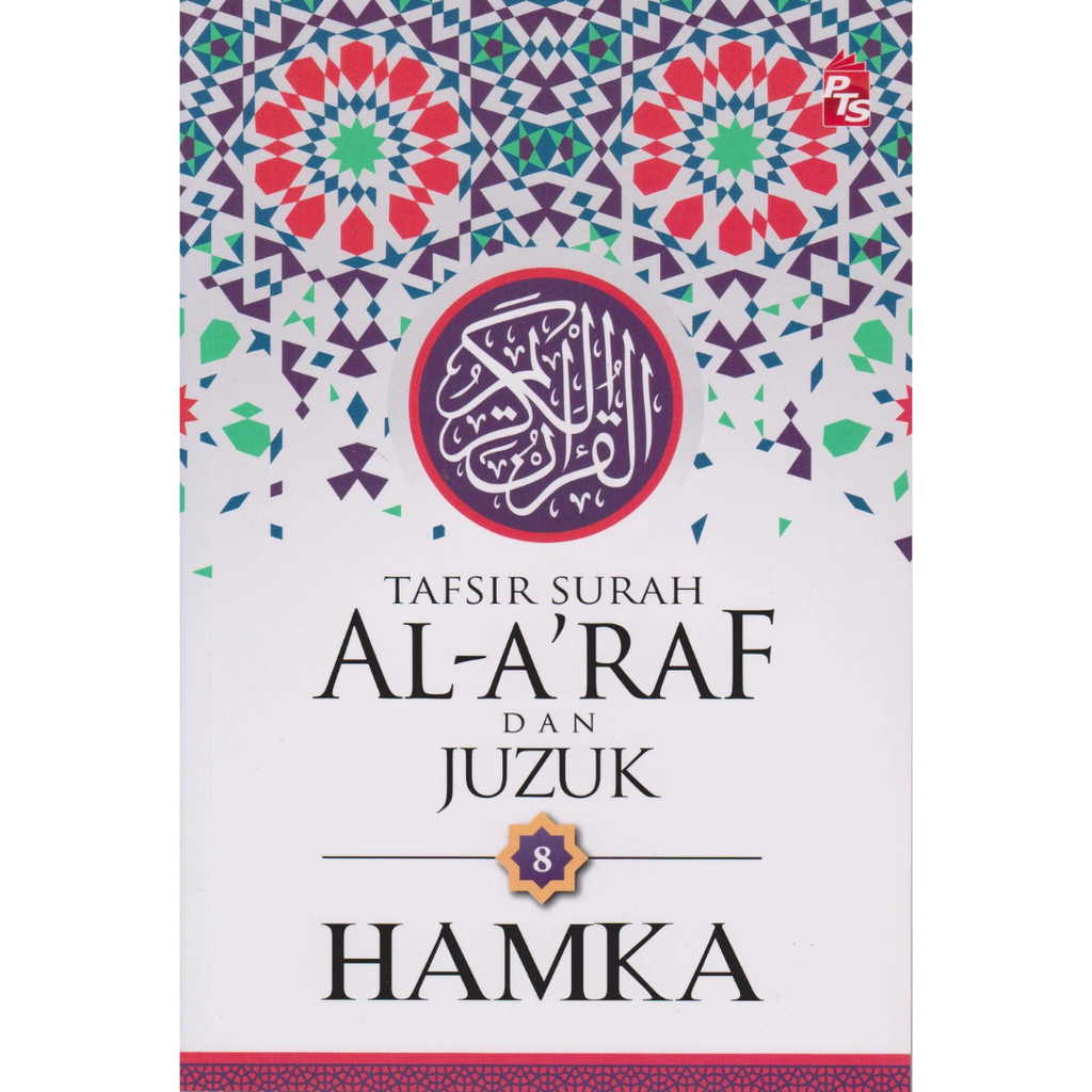 WHITE BACKGROUND MIRUL (41)