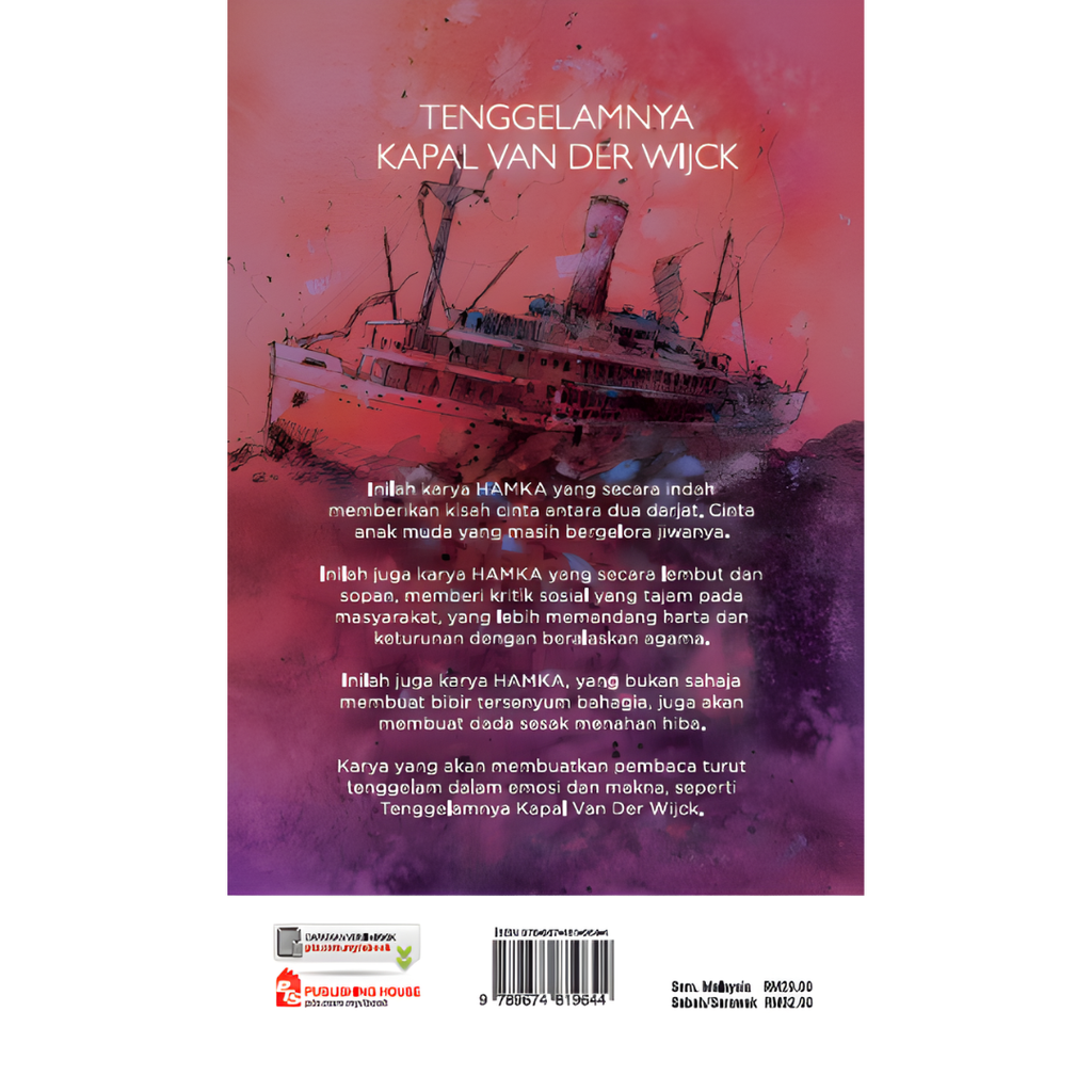 WHITE BACKGROUND MIRUL (51)