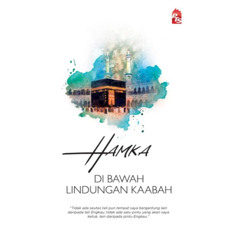 WHITE BACKGROUND MIRUL (70)