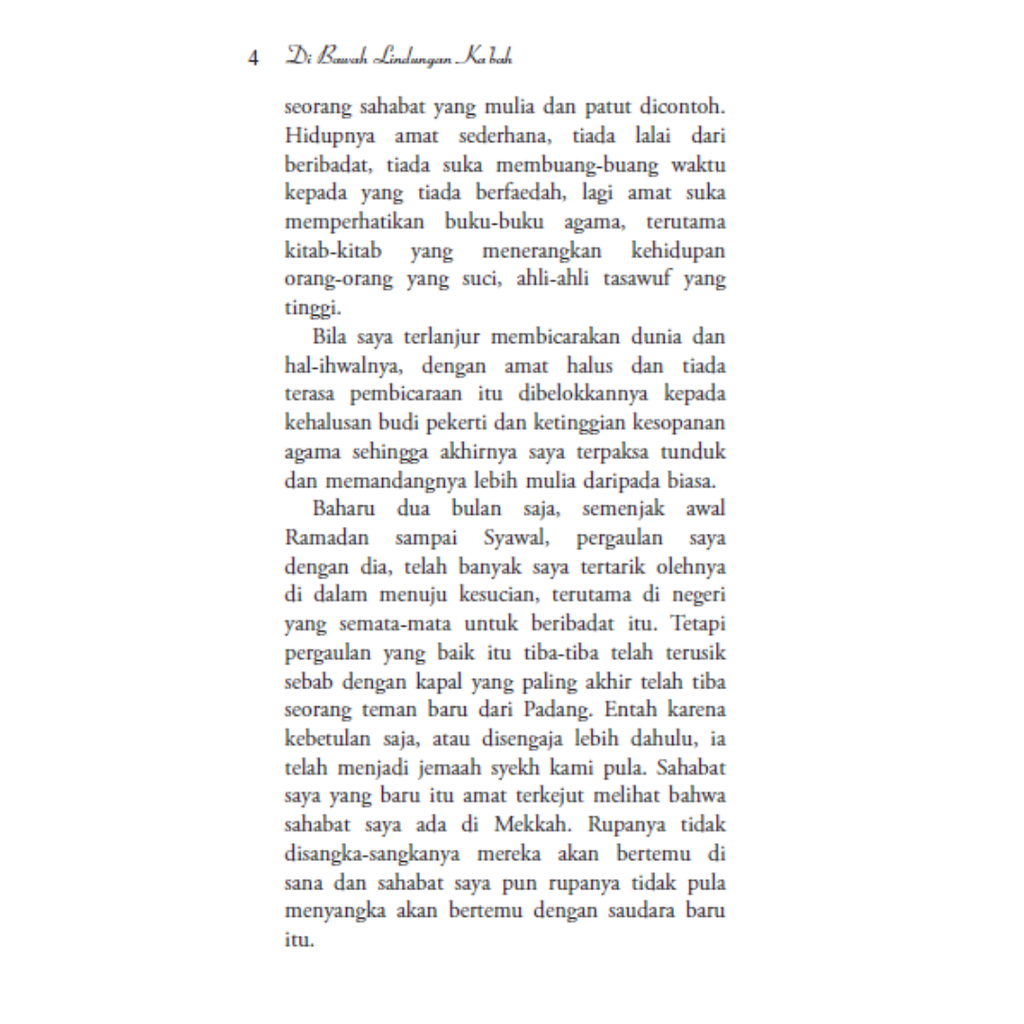 WHITE BACKGROUND MIRUL (65)