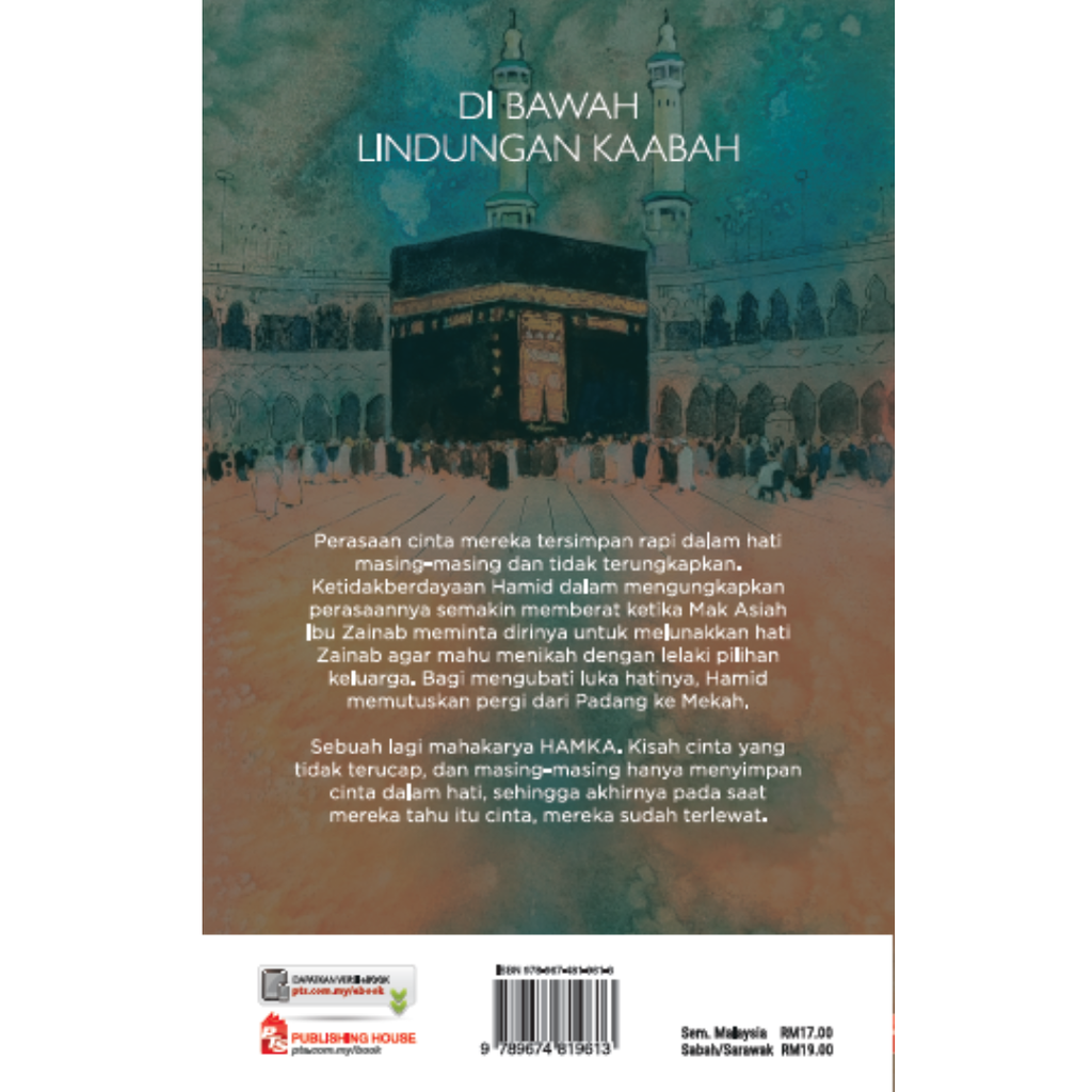 WHITE BACKGROUND MIRUL (69)