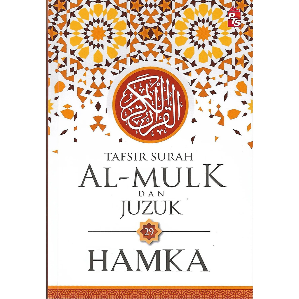 WHITE BACKGROUND MIRUL (78)