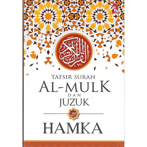 WHITE BACKGROUND MIRUL (78)