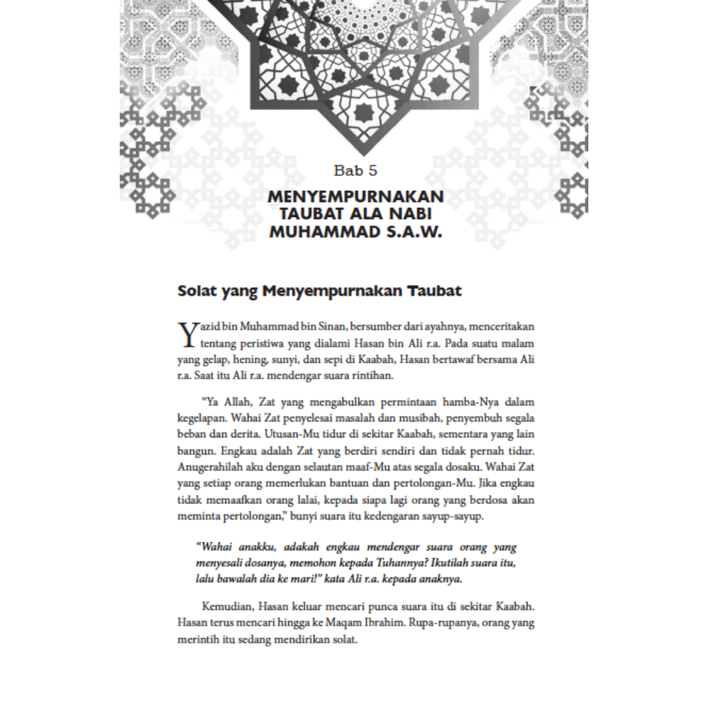 WHITE BACKGROUND MIRUL (81)