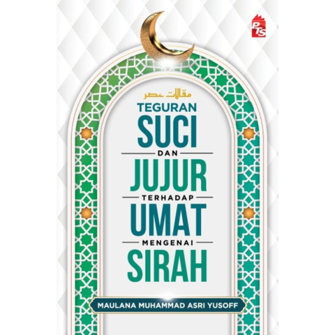 WHITE BACKGROUND MIRUL (100)