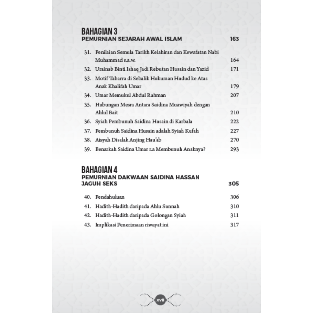 WHITE BACKGROUND MIRUL (96)