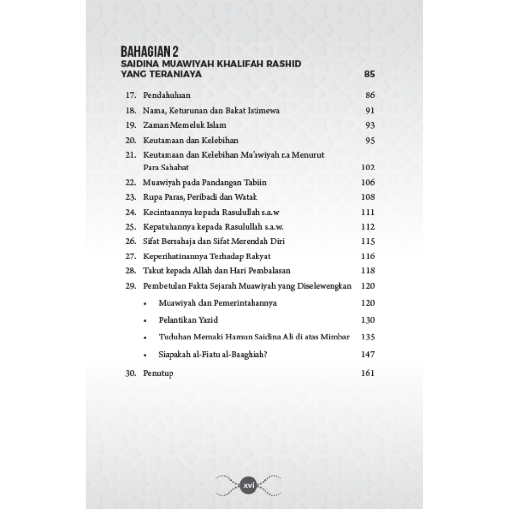 WHITE BACKGROUND MIRUL (97)