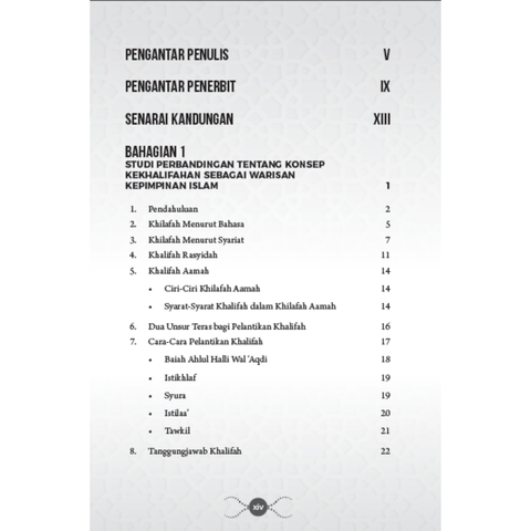 WHITE BACKGROUND MIRUL (99)