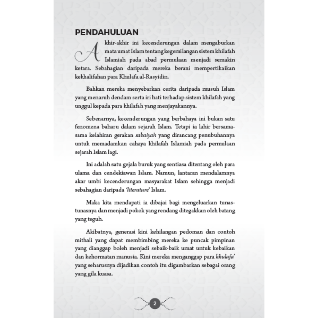 WHITE BACKGROUND MIRUL (94)