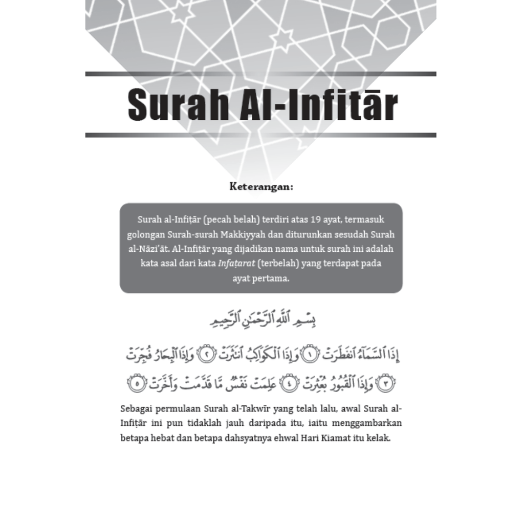 WHITE BACKGROUND MIRUL - 2025-12-04T152549.739