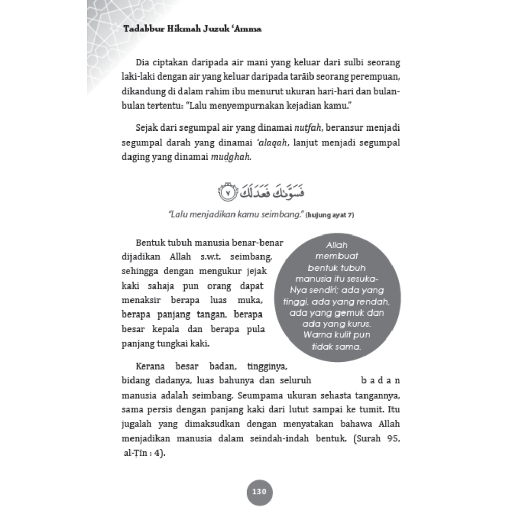 WHITE BACKGROUND MIRUL - 2025-12-04T152528.140