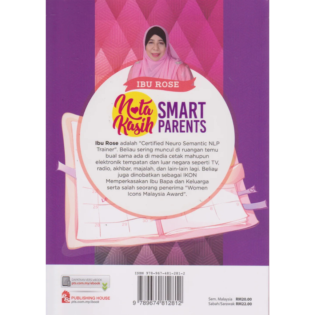 WHITE BACKGROUND MIRUL - 2025-12-04T165303.930