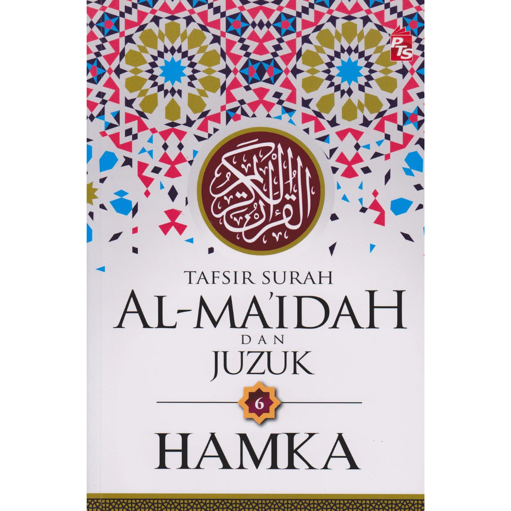 WHITE BACKGROUND MIRUL - 2025-12-04T165538.165