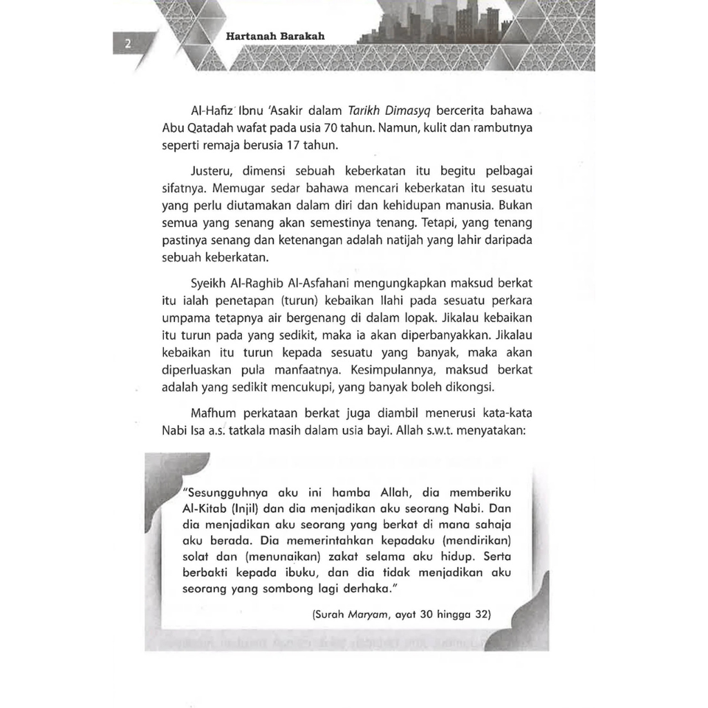 WHITE BACKGROUND MIRUL - 2025-12-04T170356.752