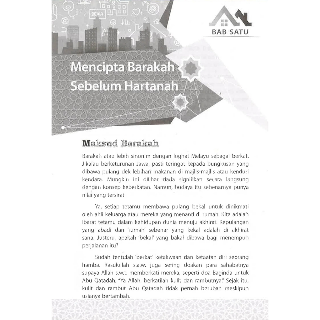 WHITE BACKGROUND MIRUL - 2025-12-04T170434.423