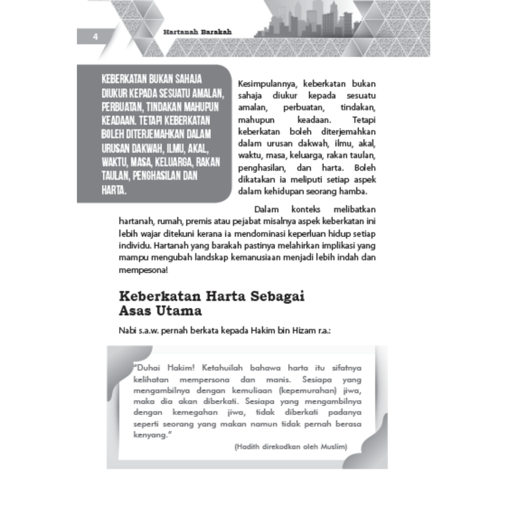 WHITE BACKGROUND MIRUL - 2025-12-04T170853.437