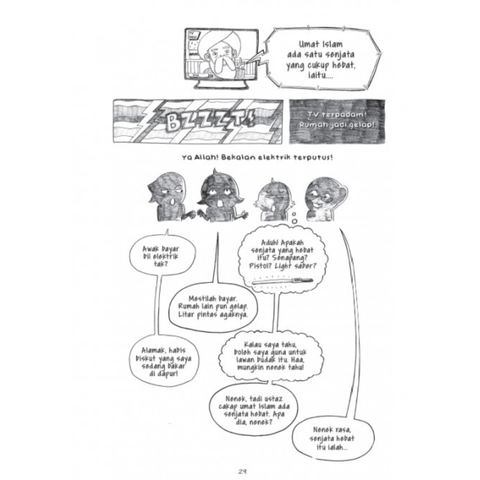 WHITE BACKGROUND MIRUL - 2025-12-04T171242.642