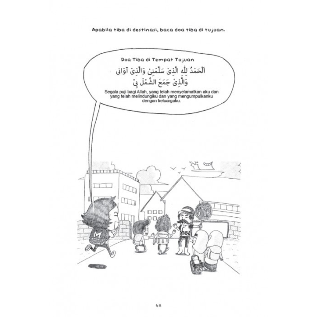 WHITE BACKGROUND MIRUL - 2025-12-04T171326.325