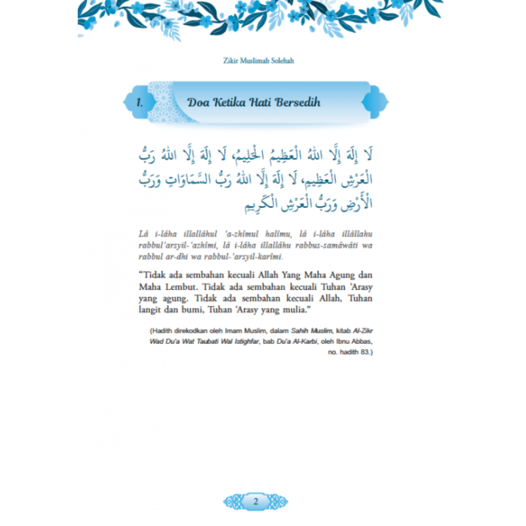 WHITE BACKGROUND MIRUL - 2025-12-04T173053.385