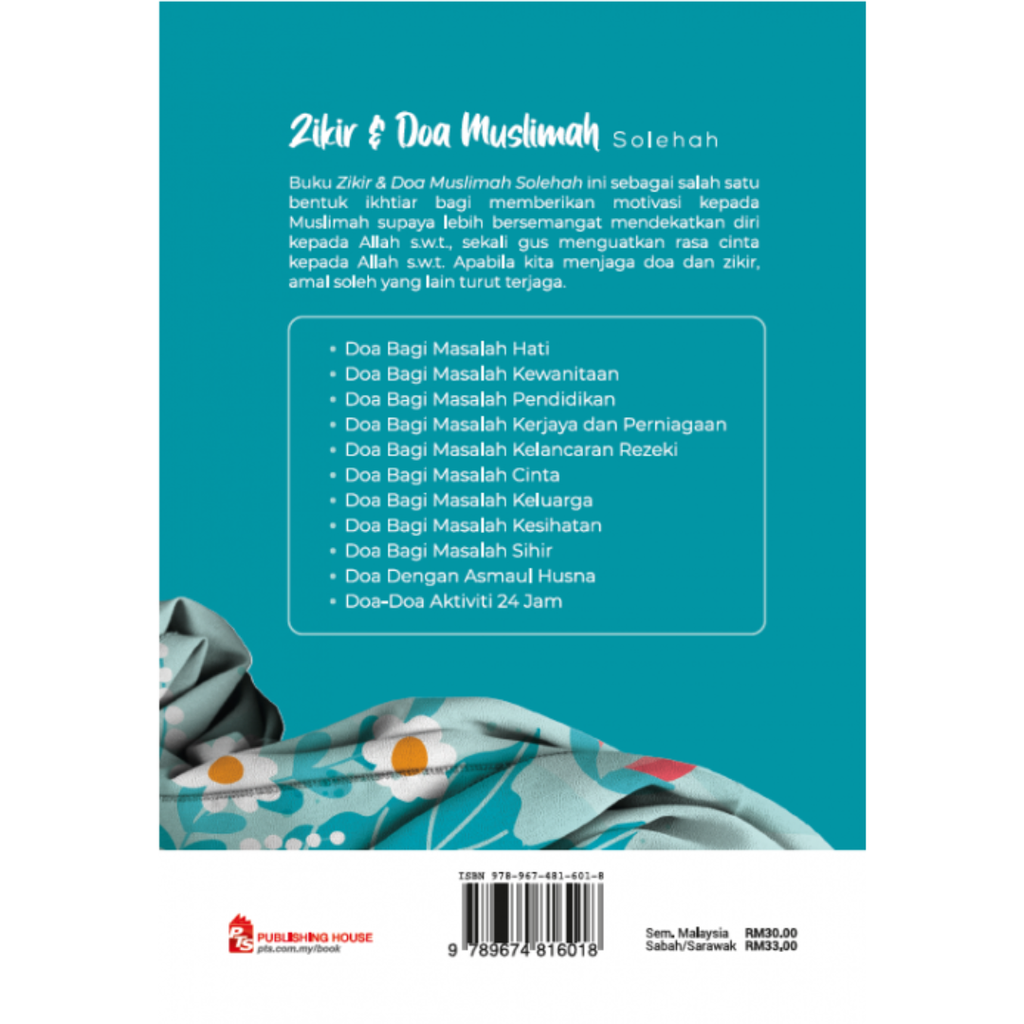 WHITE BACKGROUND MIRUL - 2025-12-04T173145.415