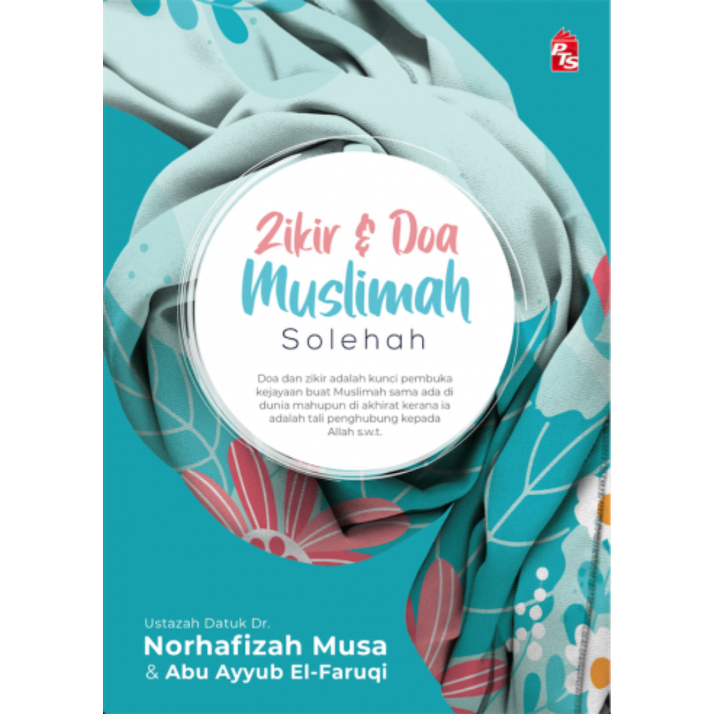 WHITE BACKGROUND MIRUL - 2025-12-04T173204.824