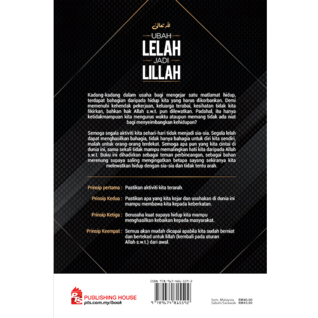 WHITE BACKGROUND MIRUL (6)