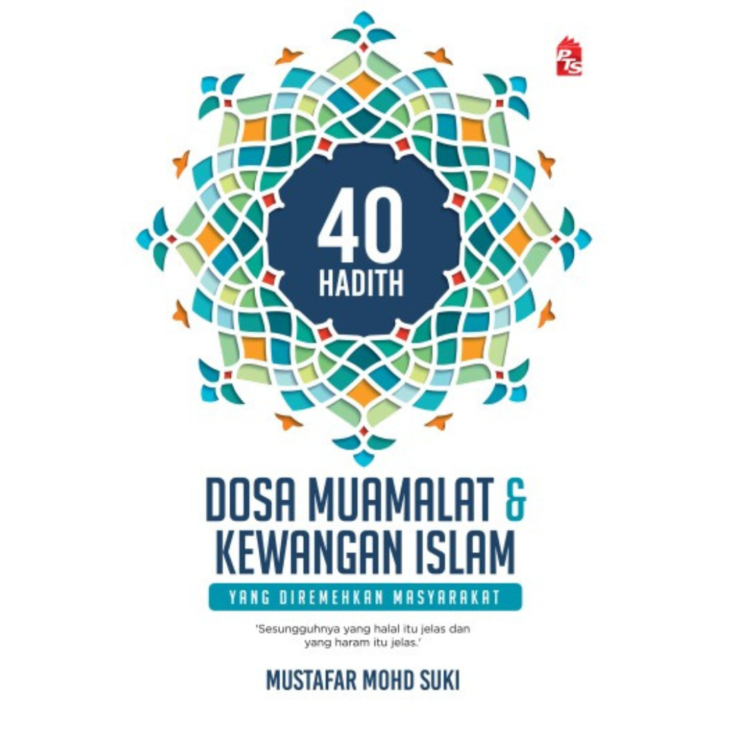 WHITE BACKGROUND MIRUL (22)