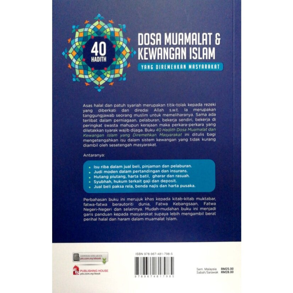 WHITE BACKGROUND MIRUL (32)