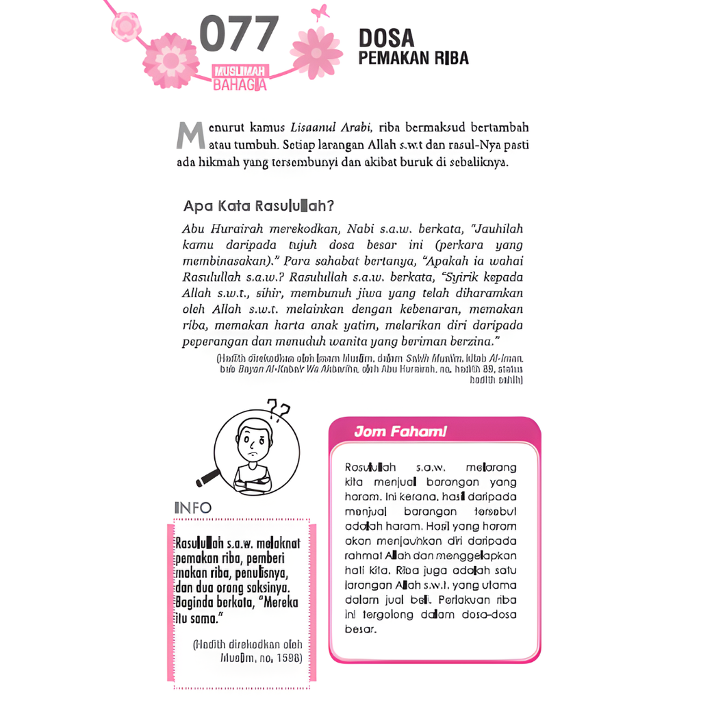 WHITE BACKGROUND MIRUL (34)