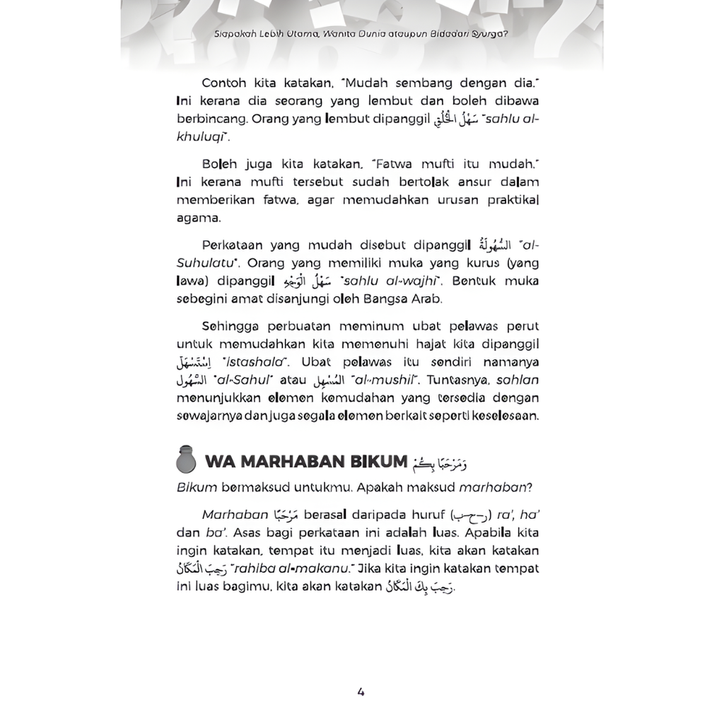 WHITE BACKGROUND MIRUL (50)