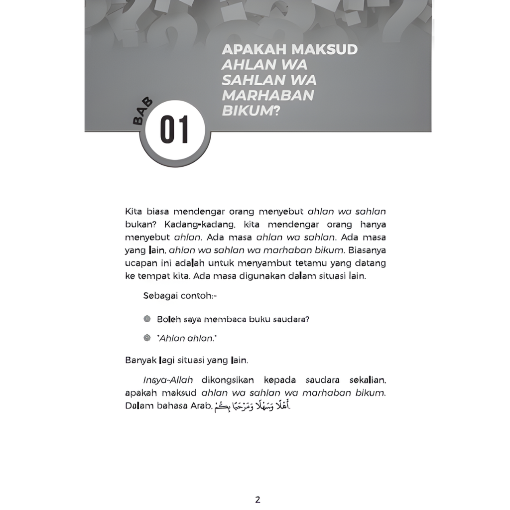 WHITE BACKGROUND MIRUL (51)