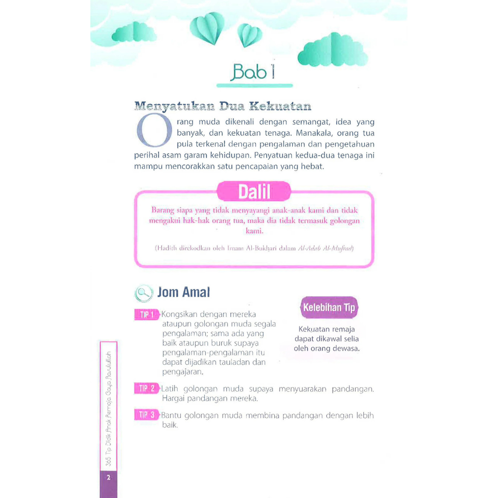 WHITE BACKGROUND MIRUL (69)