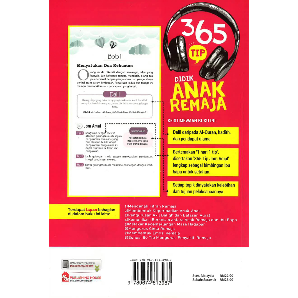 WHITE BACKGROUND MIRUL (70)