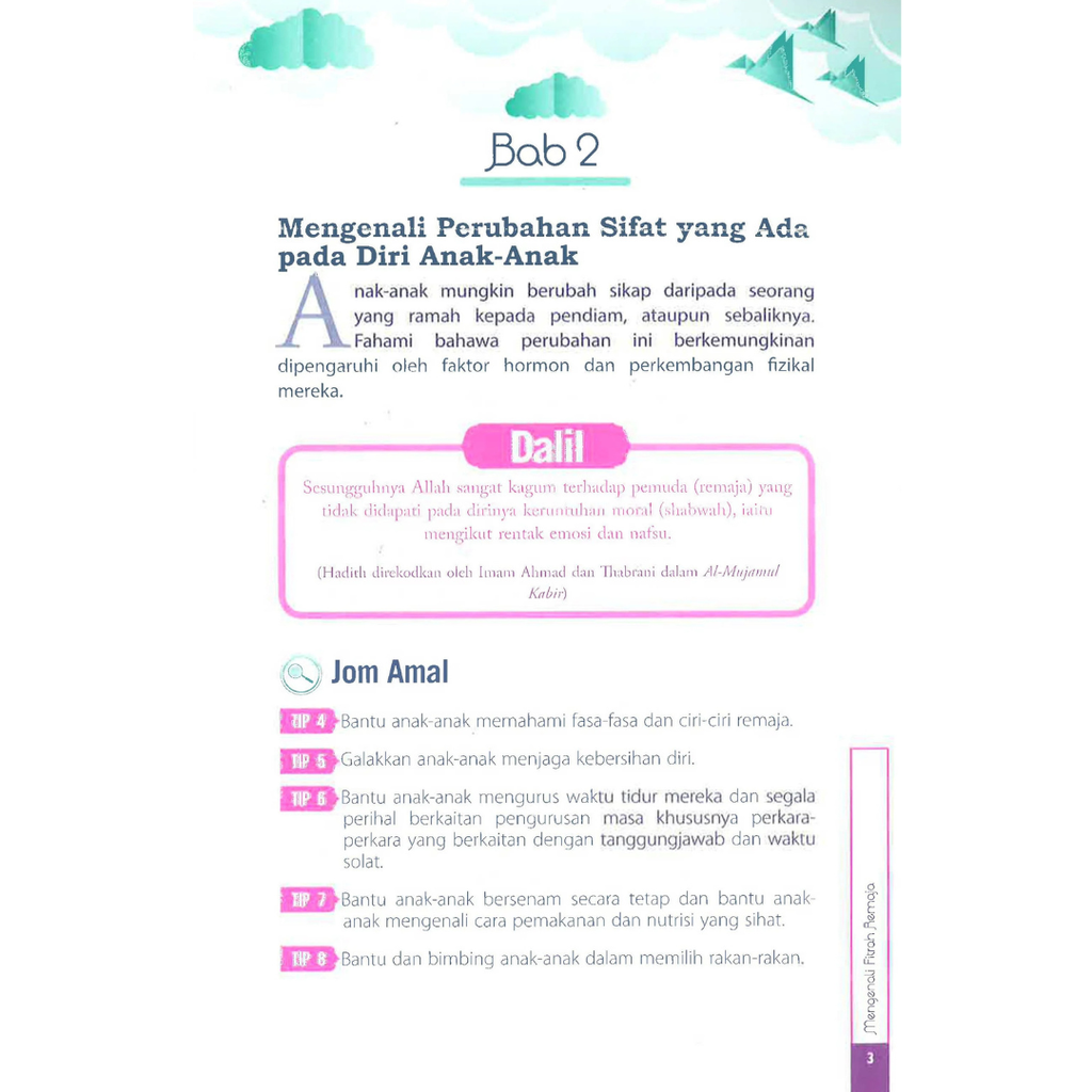 WHITE BACKGROUND MIRUL (68)