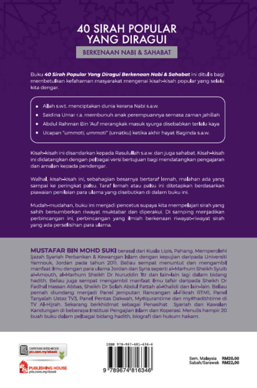 Screen_Shot_2021-09-30_at_2.12.36_PM_