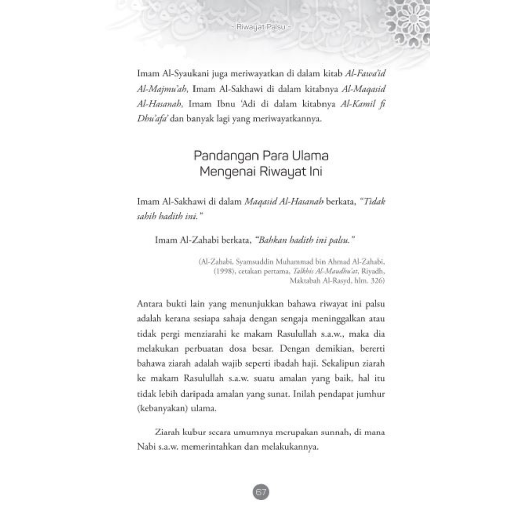 WHITE BACKGROUND MIRUL (75)