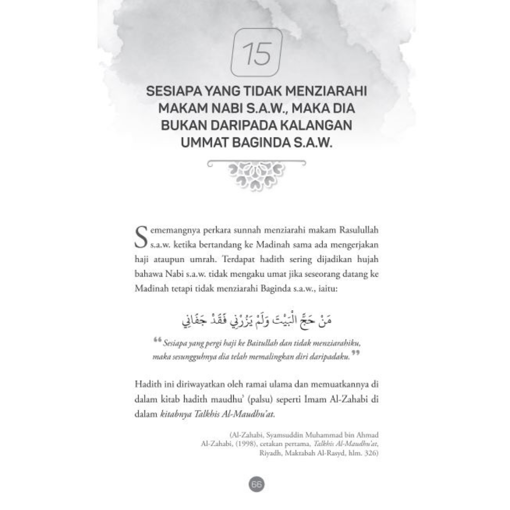 WHITE BACKGROUND MIRUL (77)