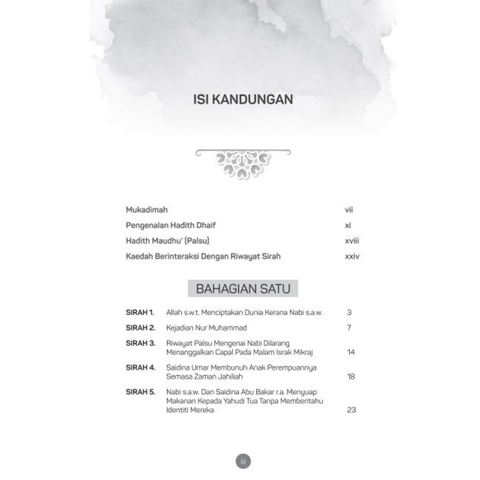 WHITE BACKGROUND MIRUL (79)