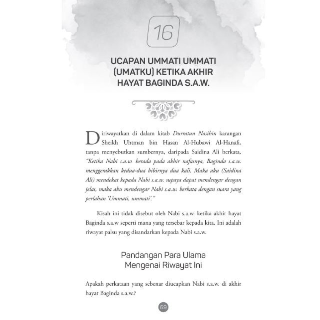 WHITE BACKGROUND MIRUL (76)