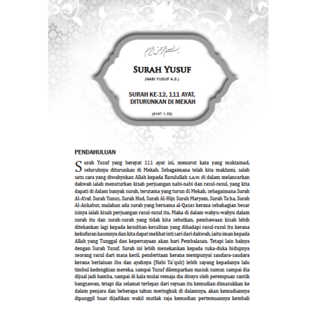 WHITE BACKGROUND MIRUL (82)