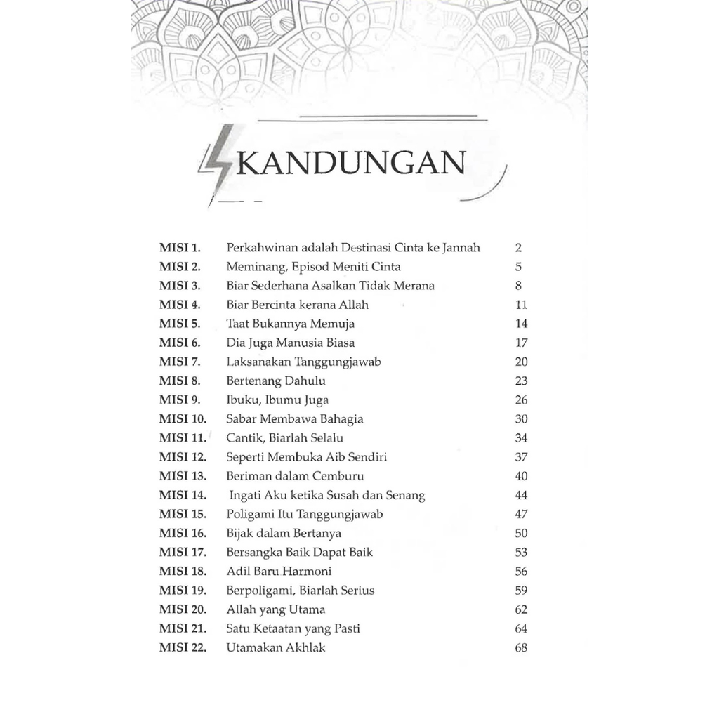 WHITE BACKGROUND MIRUL (95)