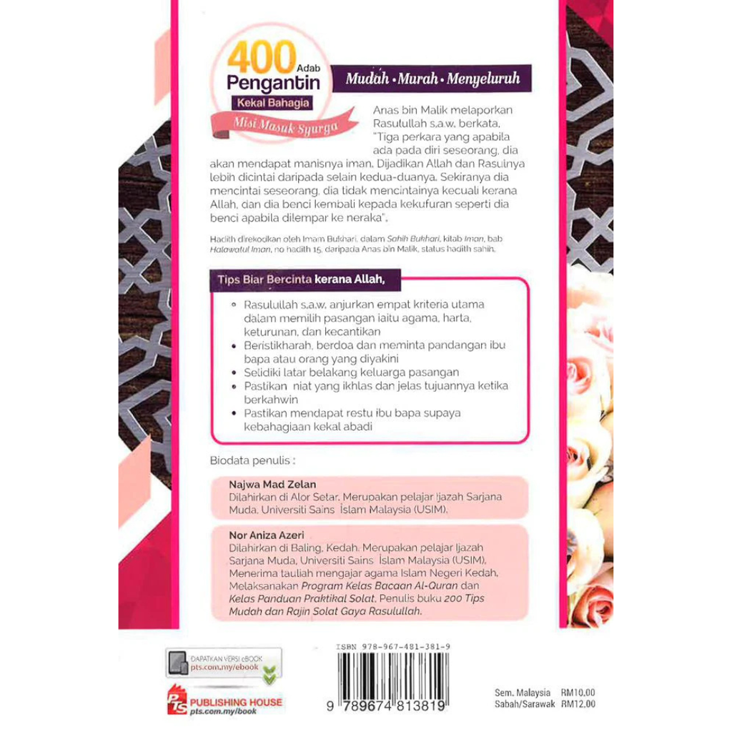 WHITE BACKGROUND MIRUL (94)