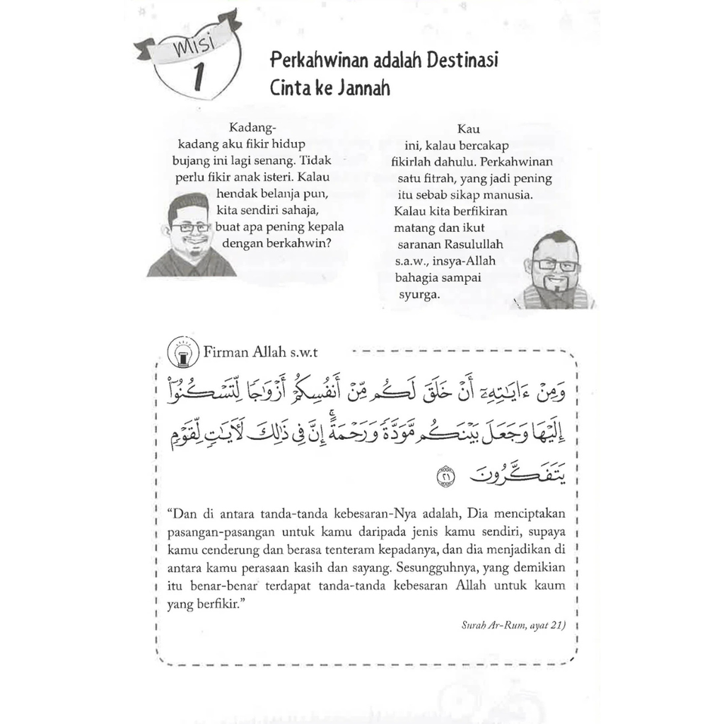 WHITE BACKGROUND MIRUL (92)