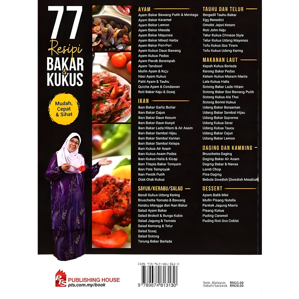 WHITE BACKGROUND MIRUL - 2025-12-05T143349.416