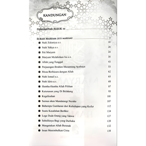 WHITE BACKGROUND MIRUL - 2025-12-05T144054.451