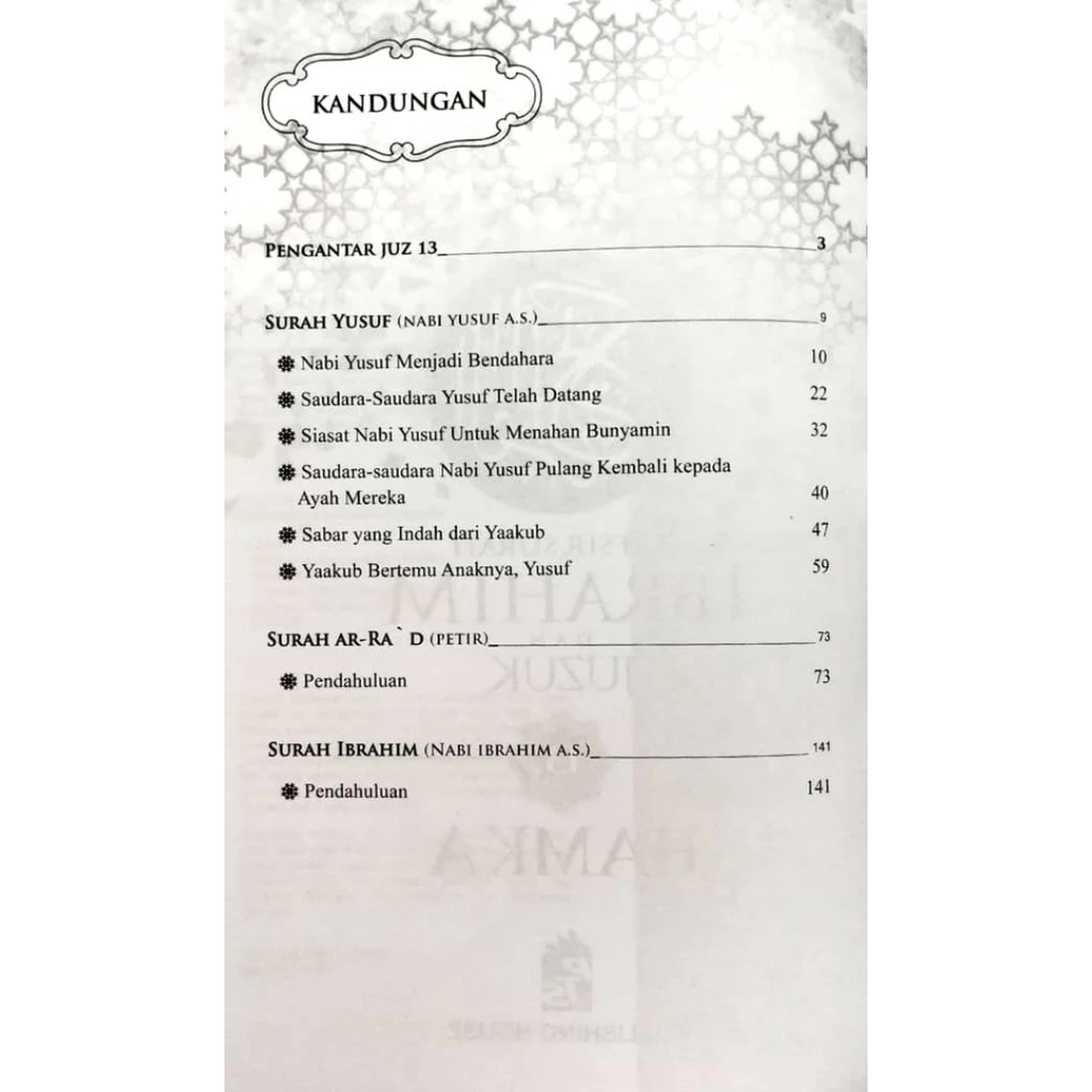 WHITE BACKGROUND MIRUL - 2025-12-05T144813.201