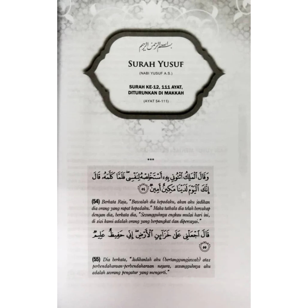 WHITE BACKGROUND MIRUL - 2025-12-05T144831.581