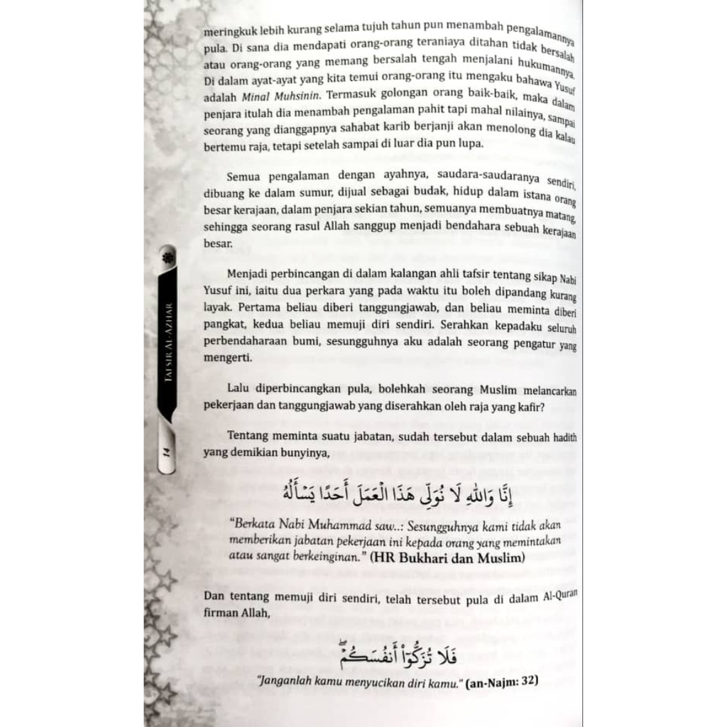 WHITE BACKGROUND MIRUL - 2025-12-05T144853.417